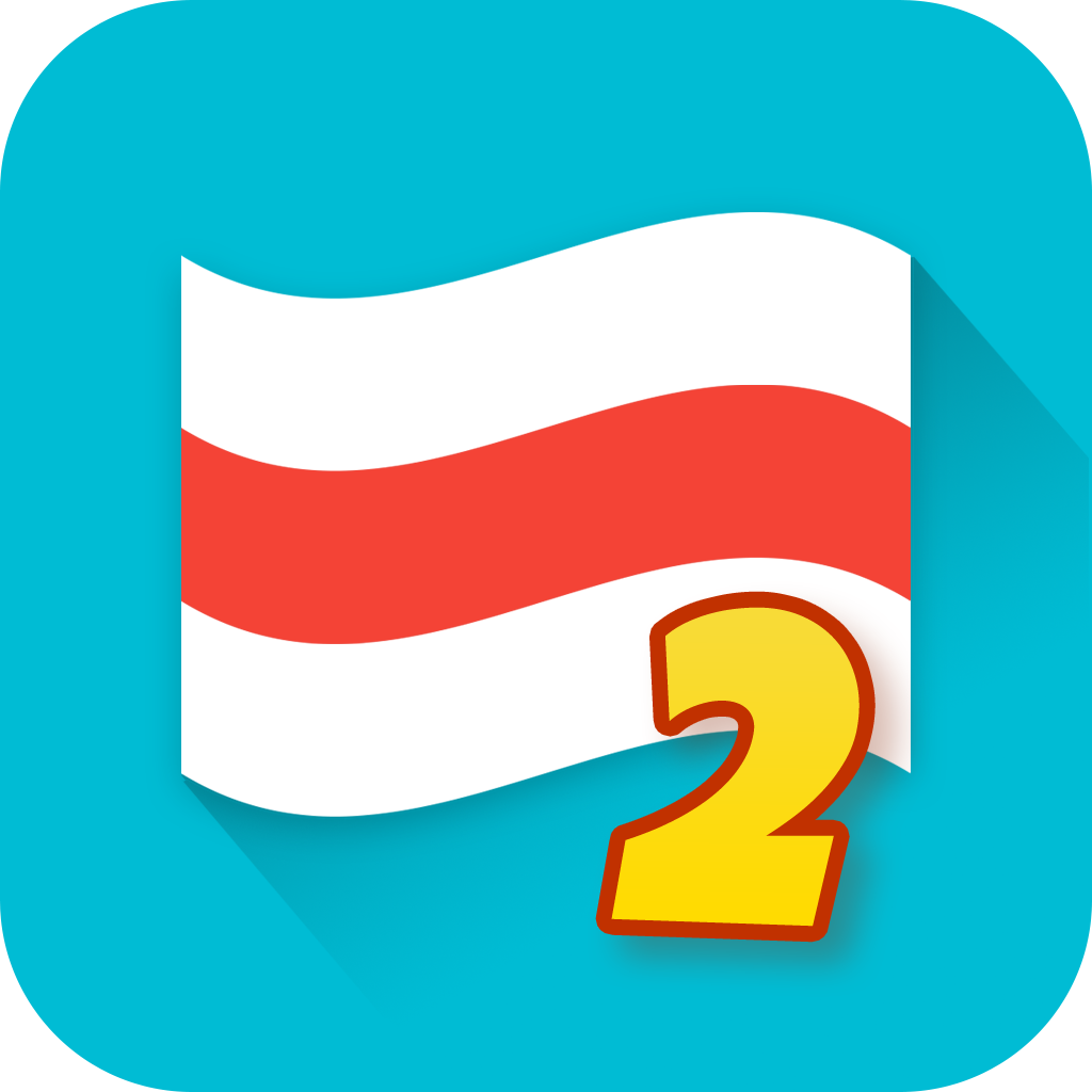 Gedev Flags 2 App Icon