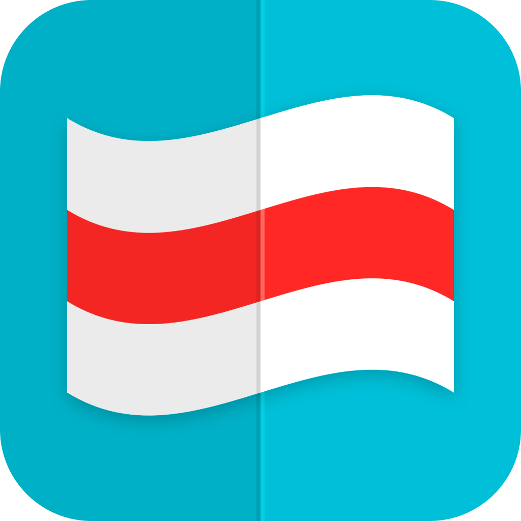 Gedev Flags App Icon